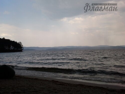 2012-07-18 16.49.46_r